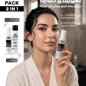 🎁 PACK 🎁 – RAYONNELLE – « creme Solaire 50ml+Serum Anti-Tache 30ml » Pack